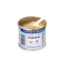 Load image into Gallery viewer, Ohta's Isan Antacid Herbal Powder, Made in Japan - Large Single Can (4.94 oz)