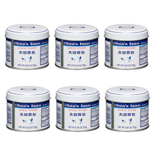 Load image into Gallery viewer, Ohta's Isan Antacid Herbal Powder, Made in Japan - 6 Can Pack (Small)