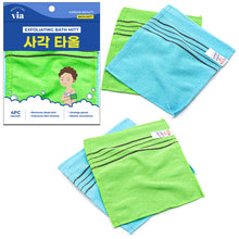 Load image into Gallery viewer, Via Beauty Square Exfoliating Bath Mitt - 4pc