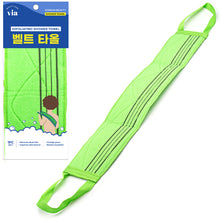 Load image into Gallery viewer, Via Beauty Exfoliating Shower Towel - 1pc Belt