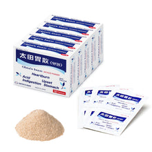 Load image into Gallery viewer, Ohta's Isan Antacid Herbal Powder, 16 Pouch/Pack Made in Japan - Total 5 Pack