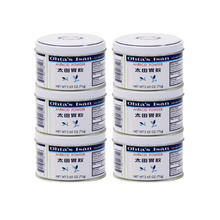 Load image into Gallery viewer, Ohta's Isan Antacid Herbal Powder, Made in Japan - 6 Can Pack (Small)