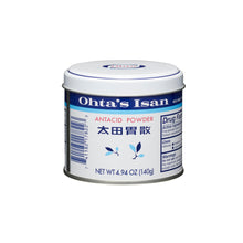 Load image into Gallery viewer, Ohta's Isan Antacid Herbal Powder, Made in Japan - Large Single Can (4.94 oz)
