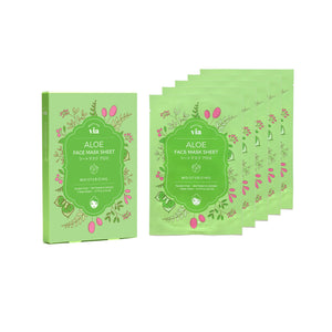 Aloe Face Mask Sheet Box Set (5 Sheets) - Via Beauty Care