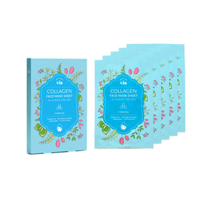 Collagen Face Mask Sheet Box Set (5 Sheets) - Via Beauty Care