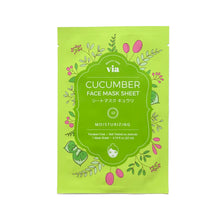 Load image into Gallery viewer, Cucumber Face Mask Sheet Box Set (5 Sheets) - Via Beauty Care