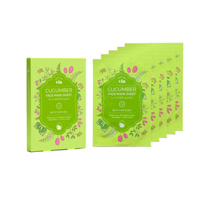 Cucumber Face Mask Sheet Box Set (5 Sheets) - Via Beauty Care