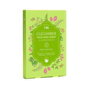 Cucumber Face Mask Sheet Box Set (5 Sheets)