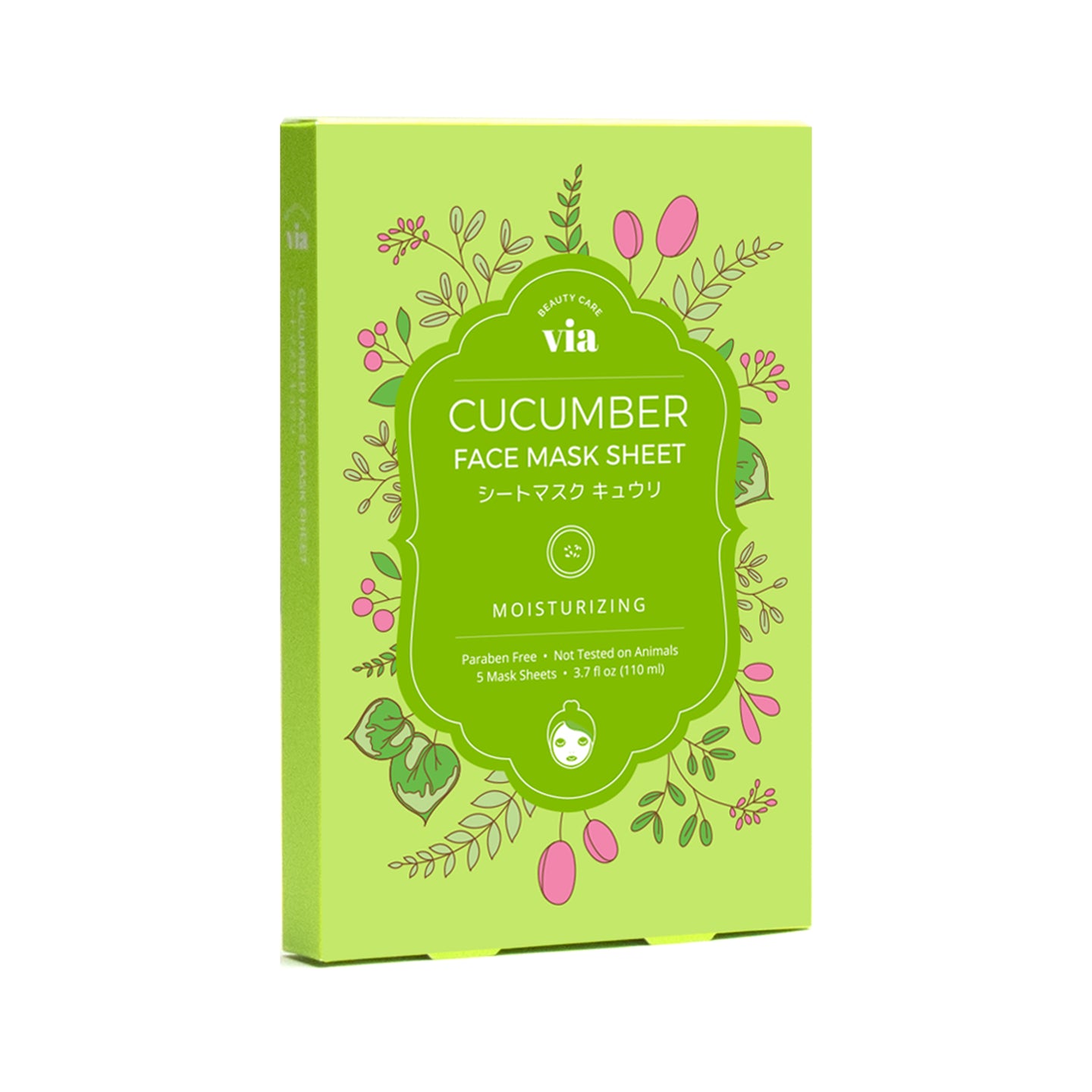 Cucumber Face Mask Sheet Box Set (5 Sheets) - Via Beauty Care