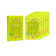 Load image into Gallery viewer, Green Tea Face Mask Sheet Box Set (5 Sheets) - Via Beauty Care