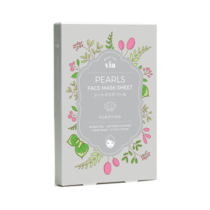 Pearl Face Mask Sheet Box Set (5 Sheets) - Via Beauty Care