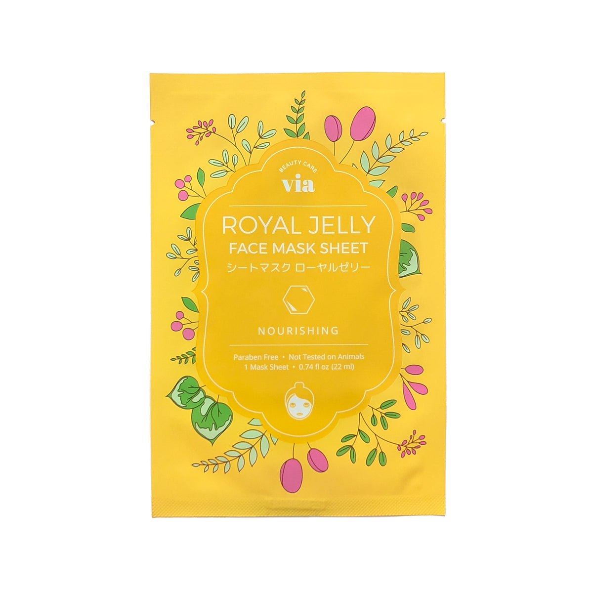 Royal Jelly Face Mask Sheet Box Set (5 Sheets) Via Beauty Care