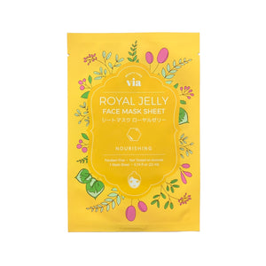 Royal Jelly Face Mask Sheet Box Set (5 Sheets)