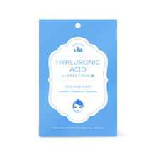 Load image into Gallery viewer, Ultra Calming &amp; Resurfacing Face Mask Sheet - Hyaluronic Acid - Via Beauty Care