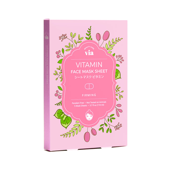 Vitamin Face Mask Sheet Box Set (5 Sheets)